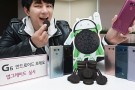 LG G6 Oreo Güncellemesi Önümüzdeki Hafta Geliyor 