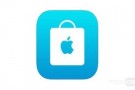 App Store'da tüm uygulamalar ücretsiz olarak denenebilecek