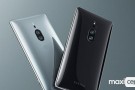 Sony Xperia XZ2 Premium Önemli Bir Kamera Güncellemesi Aldı