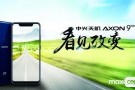 ZTE Axon 9 Pro'nun Geekbench Skoru Cihazın Gücünü Gözler Önüne Seriyor