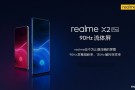 Realme X2 Pro'nun Yeni Detayları Ortaya Çıktı