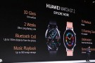 Huawei Watch GT 2 Akıllı Saati ve Huawei Vision Akıllı Televizyonu Tanıtıldı