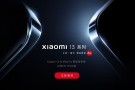 Xiaomi 13 serisi ve MIUI 14 tanıtım tarihi açıklandı