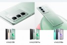 Vivo S16 serisi resmi olarak duyuruldu