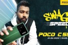 Poco C55 Tanıtım Etkinliğini Buradan İzleyin