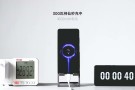 Redmi 300W hızlı şarj teknolojisini duyurdu