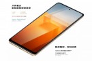 iQOO Z7 ve Z7x resmi olarak tanıtıldı