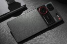 Nubia Z80 Ultra tasarımı ve çıkış tarihi paylaşıldı