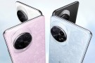 Huawei Nova 14 serisi resmi olarak duyuruldu