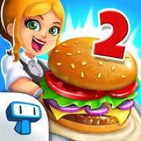 My Burger Shop 2