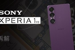 Sony Xperia 1 VII Parçalarına Ayrıldı