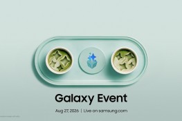 Samsung Galaxy S26 FE Tanıtım Etkinliğini İzleyin