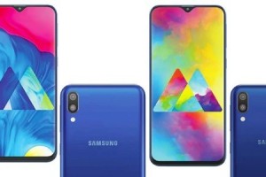 Samsung Galaxy M20 ve Galaxy M10 Kozlarını Paylaşıyor