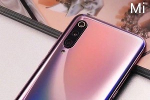Xiaomi Mi 9 Kutu Açılımı