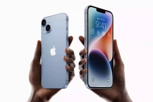 iPhone 14 ve 14 Plus Duvar Kağıtları