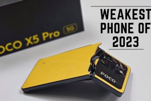 Poco X5 Pro 5G Dayanıklılık Testi