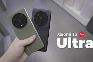 Xiaomi 13 Ultra Kutu Açılışı ve İlk Bakış