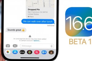 iOS 16.6 Beta 1 ile Gelen Yenilikler