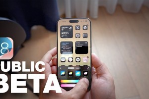 iOS 18 Public Beta ile Gelen Tüm Özellikler