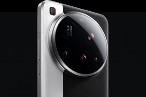 Xiaomi 15 Ultra Duvar Kağıtları