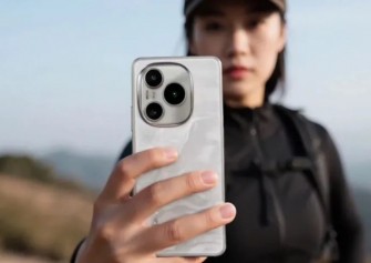 Honor Power resmi olarak duyuruldu