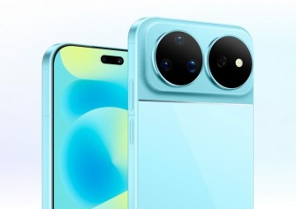 Huawei Nova 16 Ultra resmi olarak tanıtıldı