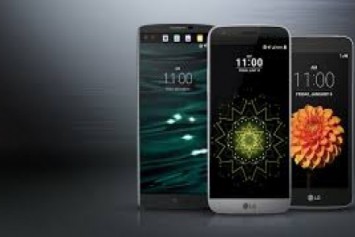 LG'nin Orta Seviyedeki Yeni Akıllı Telefonu LG LV5 Olacak 