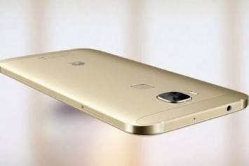 Huawei Enjoy 6s Özellikleri Hakkında Bilgiler Gelmeye Başladı 