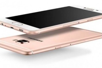 Galaxy C9'un Tanıtım Tarihi, Yayınlanan Teaser İle Doğrulandı 