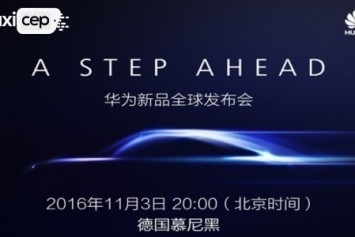 Huawei, Mate 9 Tanıtımı için Davetiye Göndermeye Başladı 