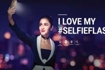 Gionee P7 Max Akıllı Telefon 5.5 inç Ekranla Duyuruldu 