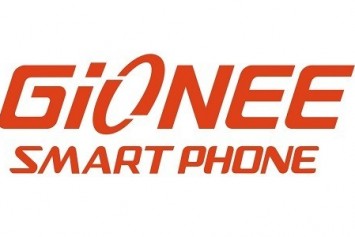 Gionee S9 akıllı telefon resmi olarak duyuruldu