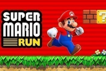 Super Mario Run oyunu iOS'a işte bu tarihte geliyor