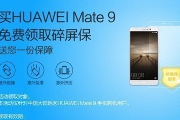 Huawei Mate 9, Çin'de 3 aylık ücretsiz ekran değişimi ile sunuluyor