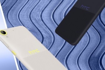 HTC Desire 650 Duyuruldu 