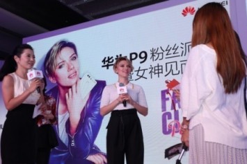 Huawei P9, 9 Milyon Satış Rakamına Ulaştı 
