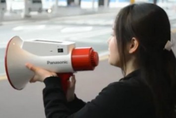 Panasonic Megahonyaku ile anında tercüme yapın