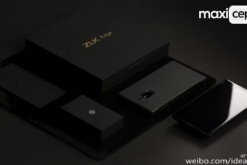 Zuk Edge'in Duyurusu Şirket CEO'su Tarafından Doğrulandı 