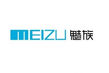 Meizu M5 Note akıllı telefon 6 Aralık tarihinde duyurulacak