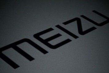 Meizu M5 Note ve M5 Note Metal 6 Aralık'ta resmi olarak duyurulabilir