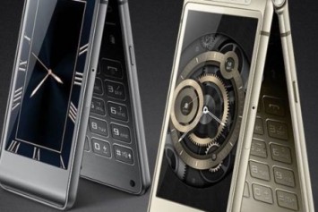 Samsung W2017 Fotoğraf Galerisi