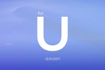 HTC, 12 Ocak Tarihi için Yeni Bir Etkinlik Duyurusu Yaptı 