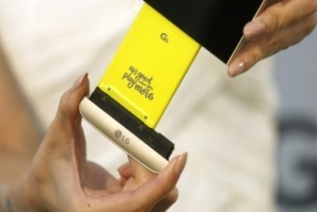 Su Geçirmez LG G6, Kablosuz Şarj Özelliğine de Sahip Olabilir 