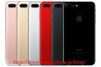 Apple İPhone 7s, A11 Chipset ve Kırmızı Renk Seçeneği ile 2017'de Gelecek 