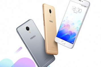 Meizu, ilk flash Satışında 100.000 Adet Meizu M3 Note Sattı
