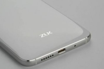 ZUK, Amiral Gemisi Z2 Pro'nun Tanıtım Tarihini Açıkladı 