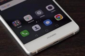 Huawei P9 Lite Avrupa Fiyatı Belli Oldu