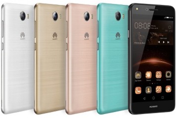 Huawei, Giriş Seviyede İki Yeni Model Duyurusu Yaptı