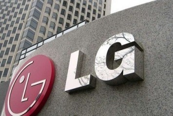 LG Gram 15 inç notebook firma tarafından satışa sunuldu