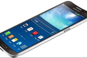 Galaxy C7'nin AnTuTu Benchmark Ekran Görüntüsü Geldi 